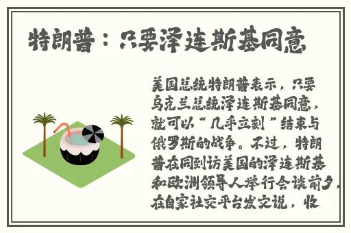 360摄像头被盗800部照片
